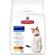 Hills Feline Mature 7 Tavuklu Yasli Kuru Kedi Mamasi 3 Kg Petza