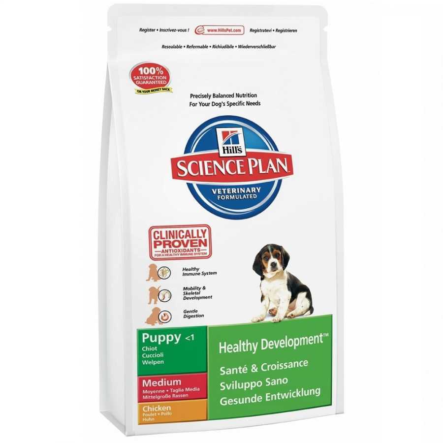 Hills Puppy Medium Chicken Orta Irk Tavuklu Yavru Kopek Mamasi 14kg Petza